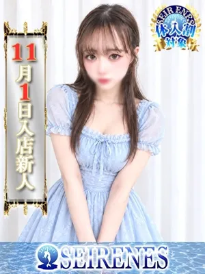 あお