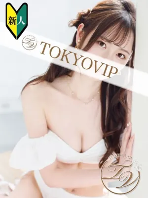 ゆうこ(YUKO)