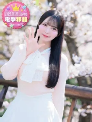 みんアカデミー在籍