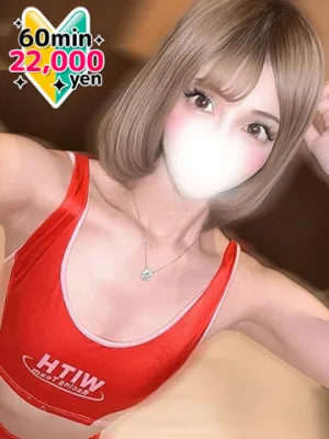 全感度ヤバすぎ美貌ギ