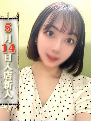 ももな