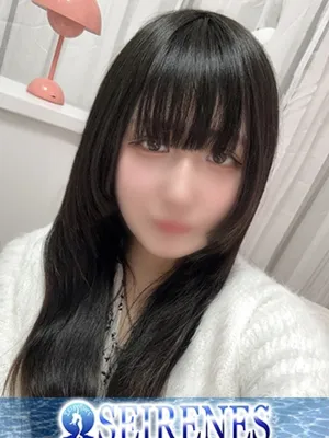 ねむ