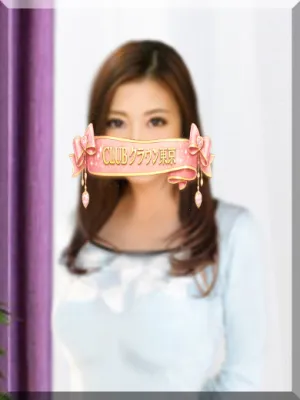 えな(ENA)