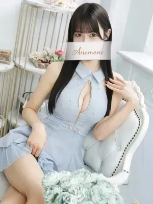 夏菜