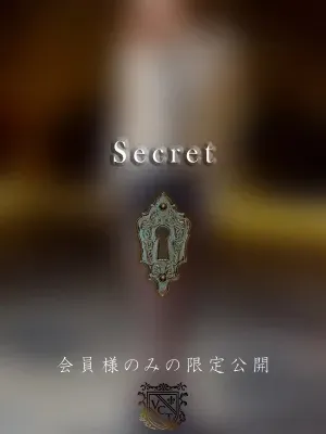 琴野 真帆