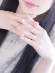 美波(みなみ)