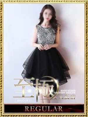 加藤あさみ