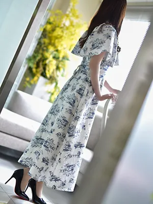 中瀬(なかせ)