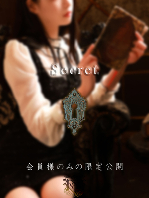 高木 みい
