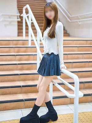AMIKA