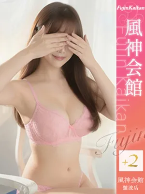 かなえ