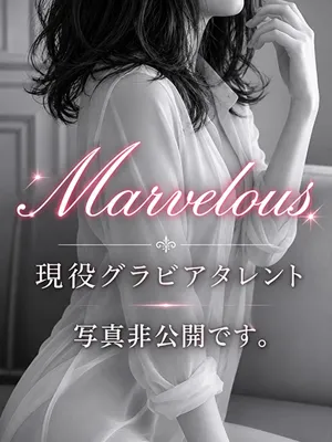 一色 花蓮