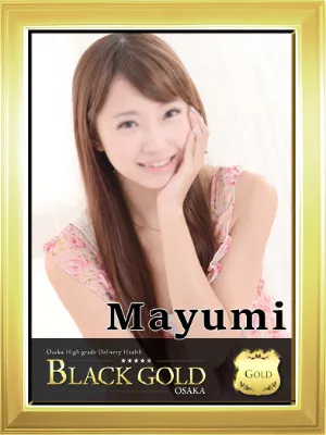 Mayumi