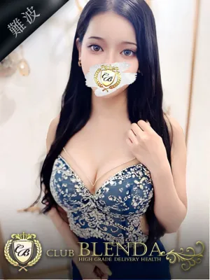 泡沫 マミ
