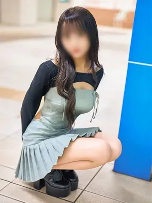 SERINA