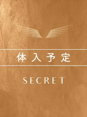 5/9初体験入店S