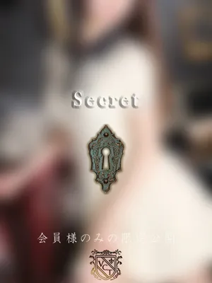 澄本 月美