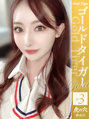 あやの