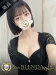 美琴【ミコト】