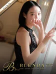 楪【ゆずりは】