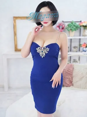 ゆず