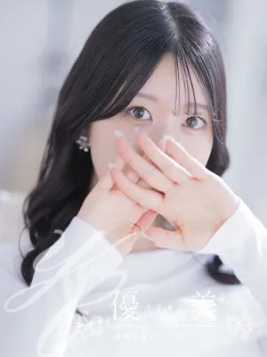 茉莉愛【まりあ】