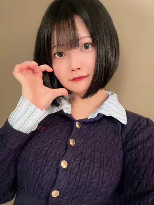 あみ