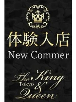 柏木 美紀