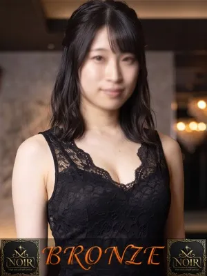 ワカバ