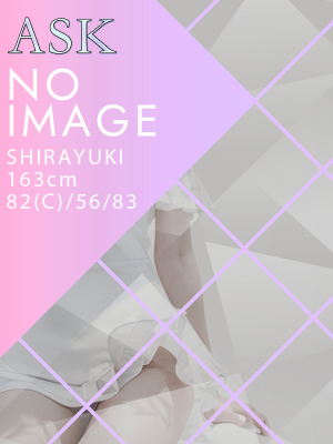 SHIRAYUKI/