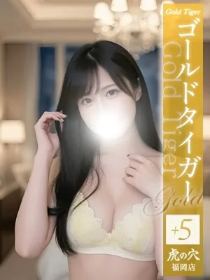 CLUB 虎の穴福岡 みいな