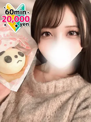 秒で興奮フルスペック