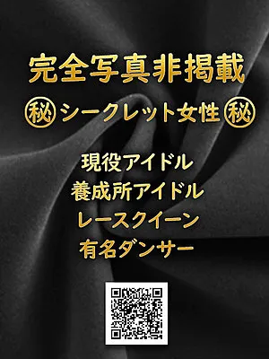 新木 凛