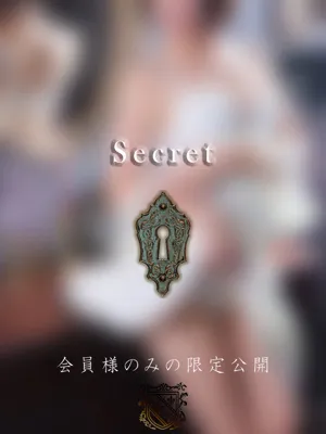 片桐 桃花