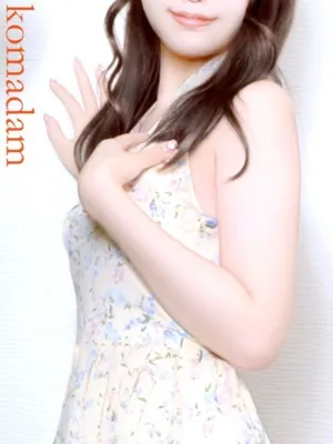 未央奈