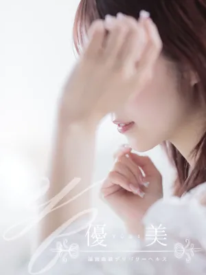 湊奈【そな】