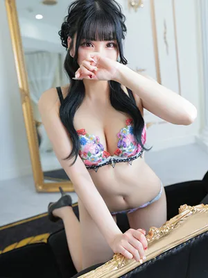 Minami