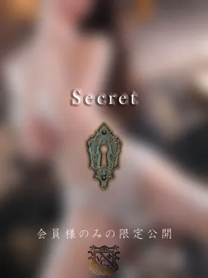 月野 琴音