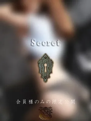 櫻井 汐音