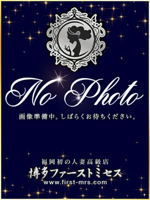 西野かすみ
