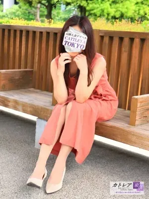 梨那