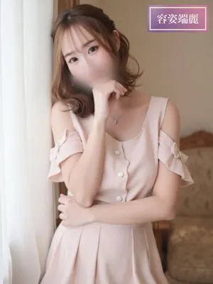 朝比奈 ゆい