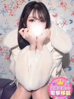 あいすアカデミー在籍