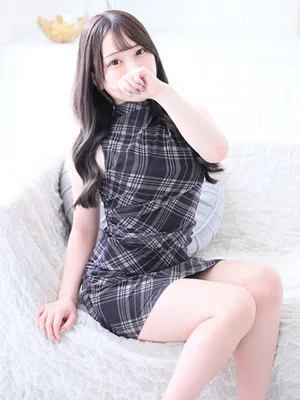 えま