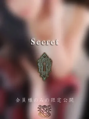 竹嶋 琉乃