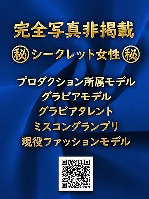 石原 沙織