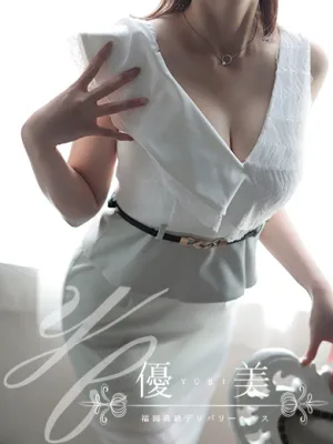 陽葵【ひまり】