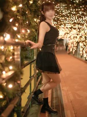 NIINA