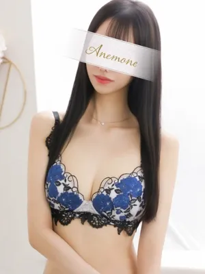 ここみ