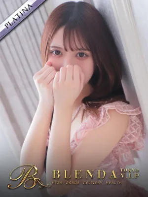 姫奈【ひな】